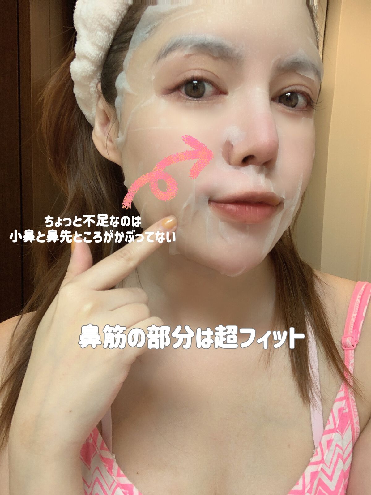 CICA デイリースージングマスク/VT/シートマスク・パックを使ったクチコミ(3枚目)