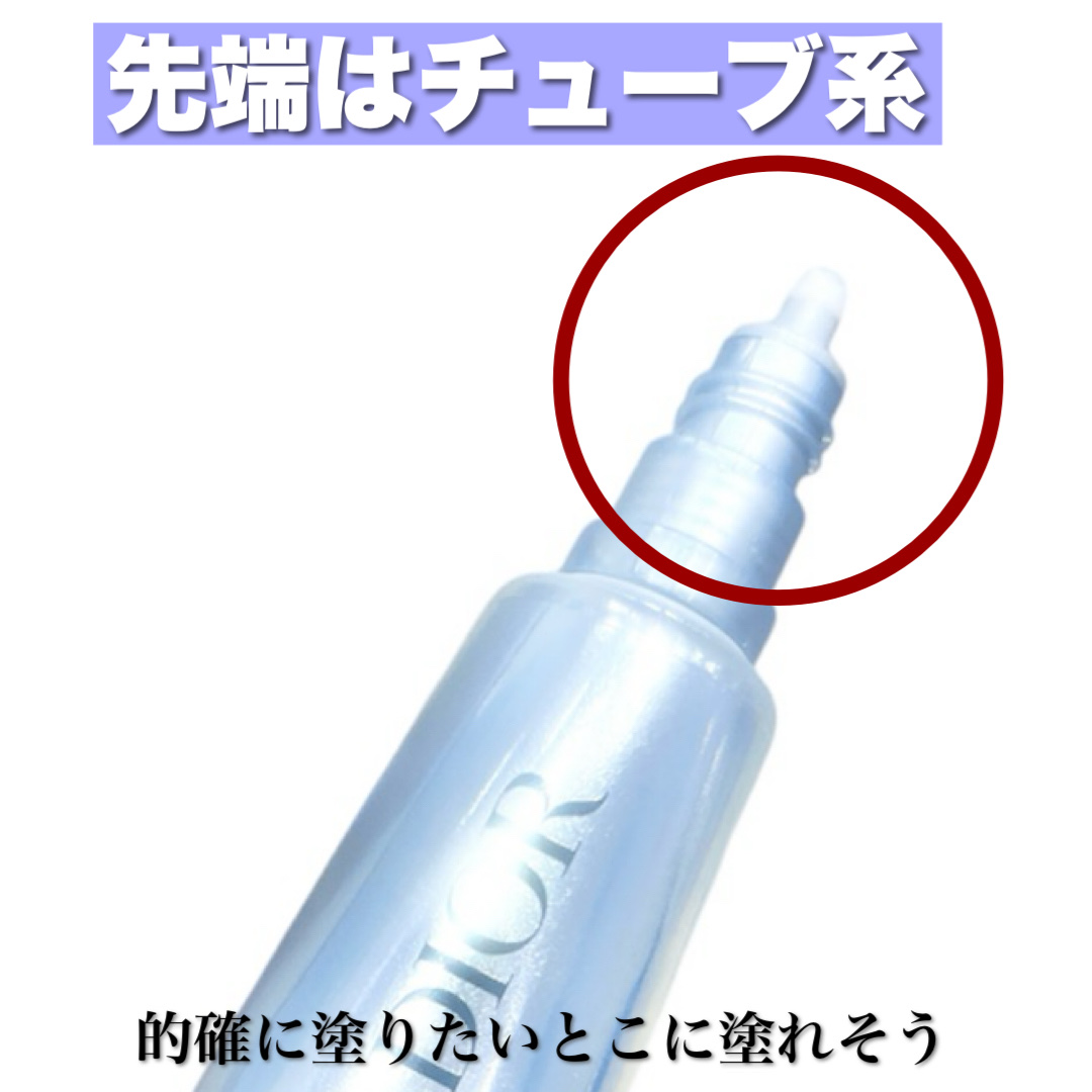 Dior ディオール ヒアルショット レチショット 2本セット ディオール / カプチュール トータル ヒアルショットの公式商品