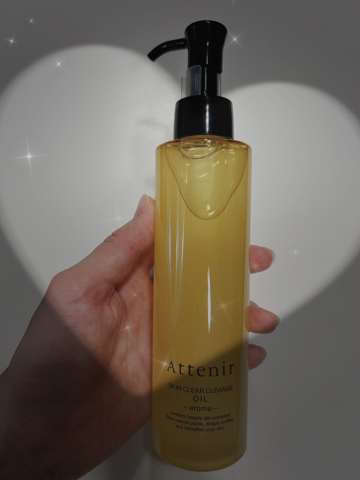 スキンクリア クレンズ オイル <アロマタイプ>/アテニア/オイルクレンジングを使ったクチコミ(1枚目)