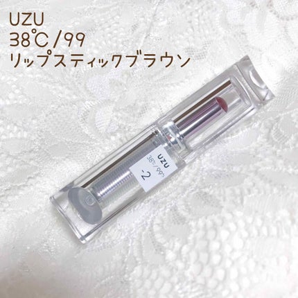 38°C / 99°F Lipstick <TOKYO>/UZU BY FLOWFUSHI/口紅を使ったクチコミ(1枚目)