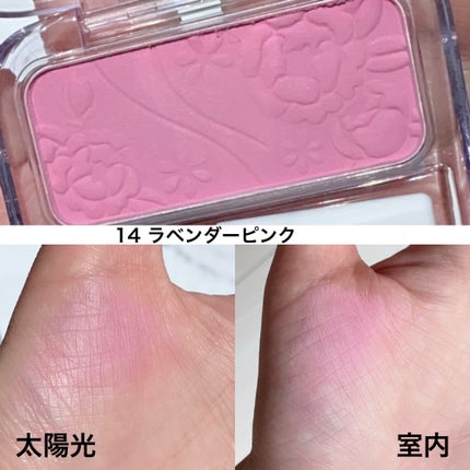 ナチュラル チークN/CEZANNE/パウダーチークを使ったクチコミ(3枚目)