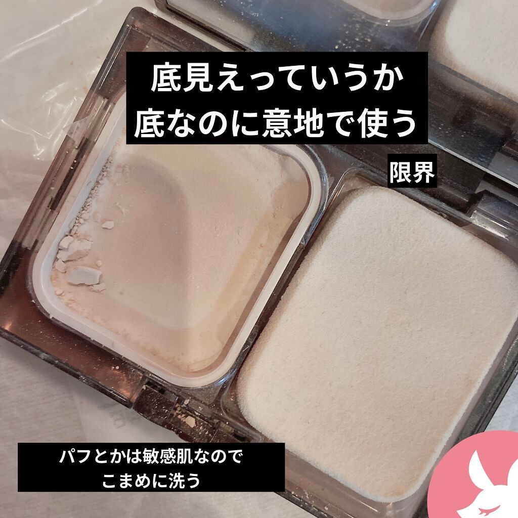 ショコラスウィート アイズ/リンメル ロンドン/アイシャドウパレットを使ったクチコミ(6枚目)