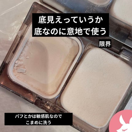 ショコラスウィート アイズ/リンメル ロンドン/アイシャドウパレットを使ったクチコミ(6枚目)