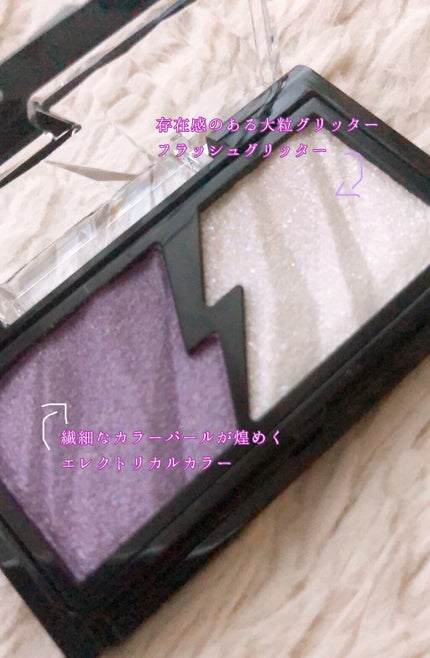 エレクトリックショックアイズ /KATE/アイシャドウパレットを使ったクチコミ(4枚目)