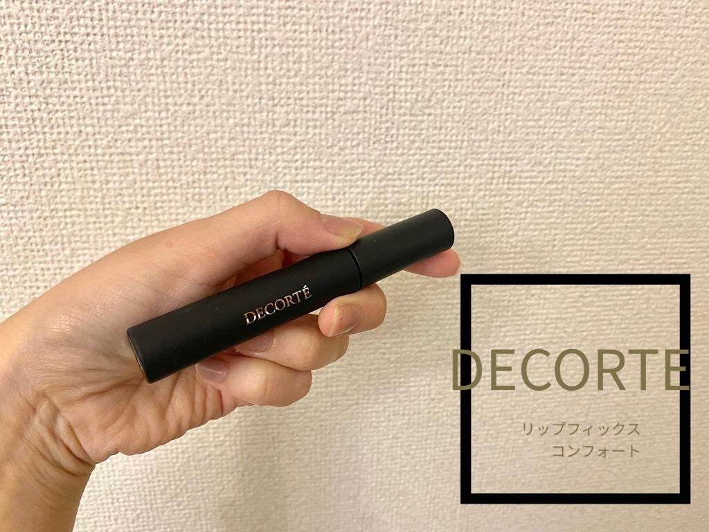 リップフィックス コンフォート/DECORTÉ/口紅を使ったクチコミ(1枚目)