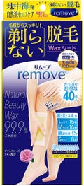 リムーブ 剃らない脱毛ワックスシート / remove