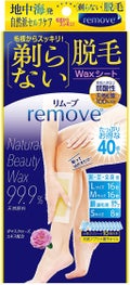 リムーブ 剃らない脱毛ワックスシート / remove