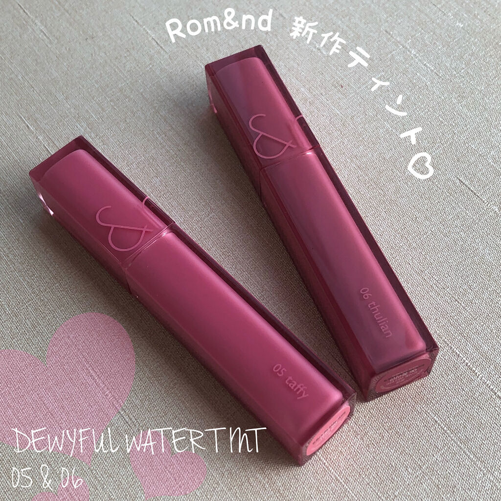 デュイフルウォーターティント/rom&nd/リップティントを使ったクチコミ（1枚目）