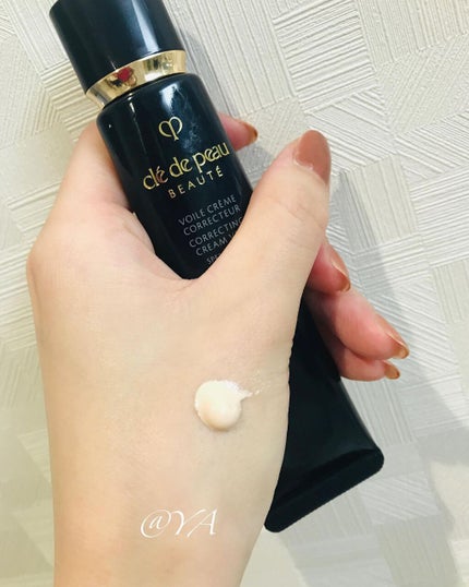 ヴォワールコレクチュールn/クレ・ド・ポー ボーテ/化粧下地を使ったクチコミ(2枚目)