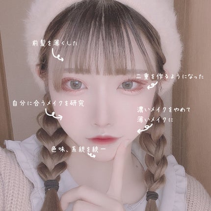 エクストラオーディナリー オイル ローズインフュージョン/ロレアル パリ/ヘアオイルを使ったクチコミ(2枚目)