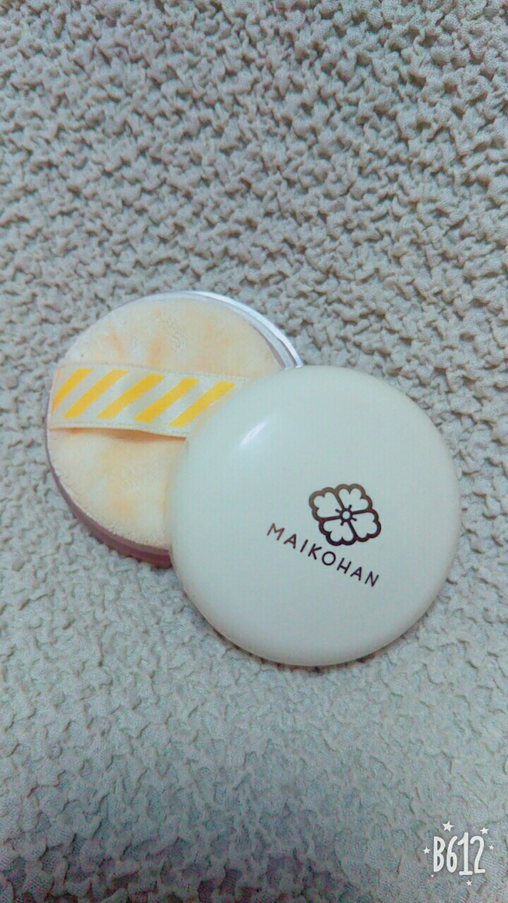 舞妓はん おしろい/舞妓はん/ルースパウダーを使ったクチコミ(1枚目)