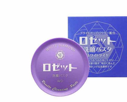 ロゼット洗顔パスタ ホワイトダイヤ/ロゼット/洗顔フォームを使ったクチコミ(1枚目)