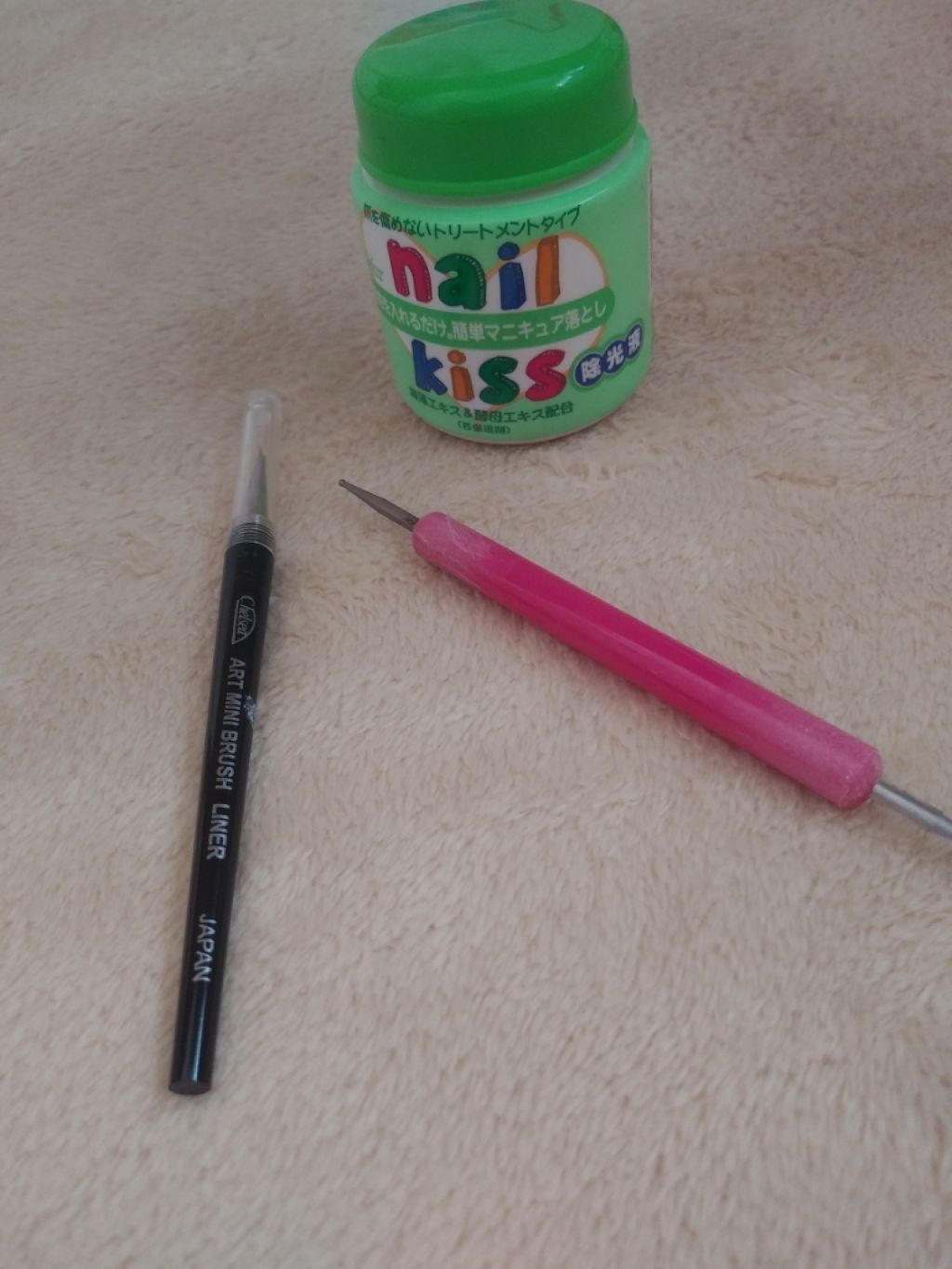 エルファー ネイルキッスA/DAISO/除光液を使ったクチコミ(3枚目)