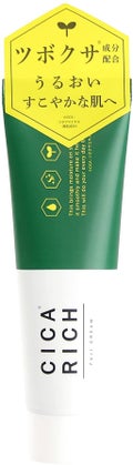 フジCICA RICH FUJI FACE CREAM