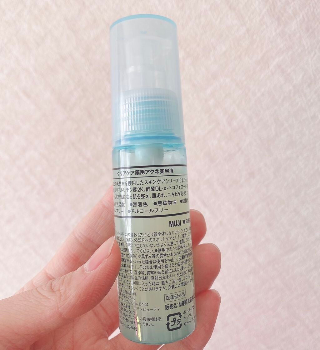 DHC ビタミンCハードカプセル/DHC/美容サプリメントを使ったクチコミ(3枚目)