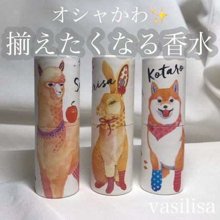 パフュームスティック メリッサ/ヴァシリーサ/練り香水を使ったクチコミ(1枚目)