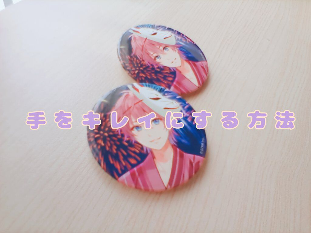 ニベア プレミアムボディミルク リペア/ニベア/ボディミルクを使ったクチコミ(1枚目)