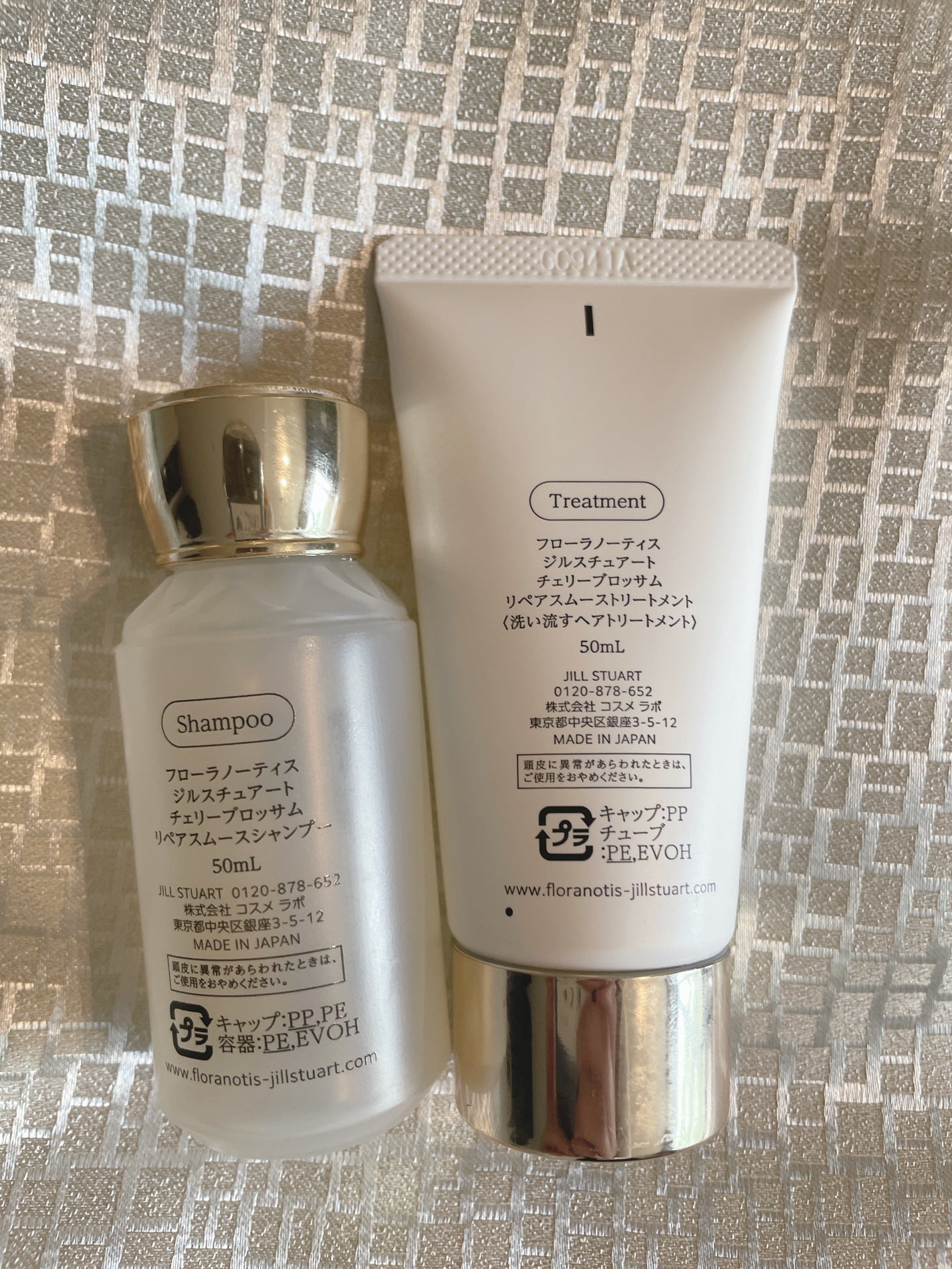 チェリーブロッサム リペアスムースシャンプー / リペアスムーストリートメント/Flora Notis JILL STUART/市販シャンプーを使ったクチコミ(3枚目)