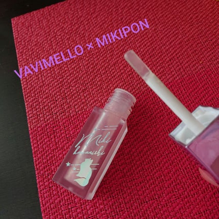 スウィートプランパー/VAVI MELLO/リップグロスを使ったクチコミ(1枚目)