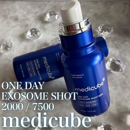 ゼロ1DAYエクソソームショット2000/MEDICUBE/美容液を使ったクチコミ(1枚目)