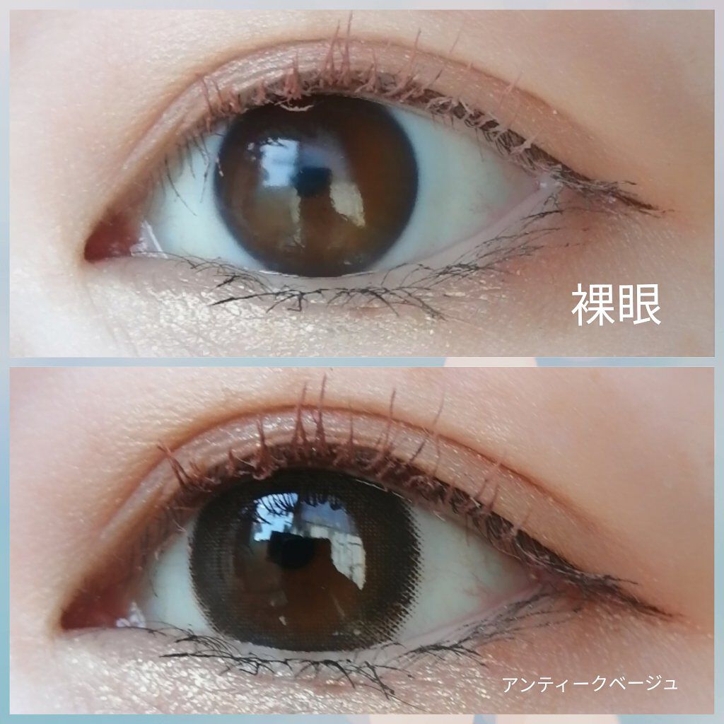 エバーカラーワンデーナチュラル モイストレーベルUV/エバーカラー/ワンデー（１DAY）カラコンを使ったクチコミ（1枚目）