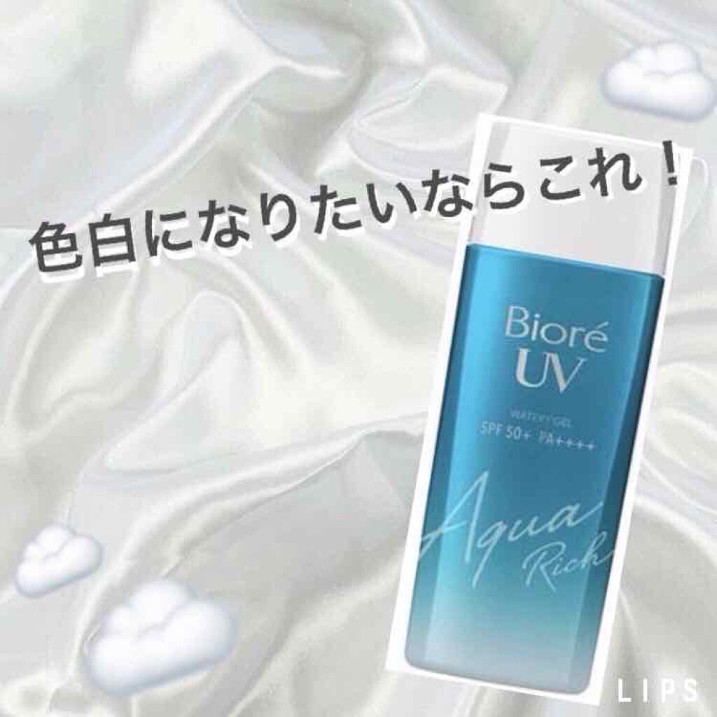 ビオレUV アクアリッチウォータリージェル /ビオレ/日焼け止め・UVケアを使ったクチコミ（1枚目）