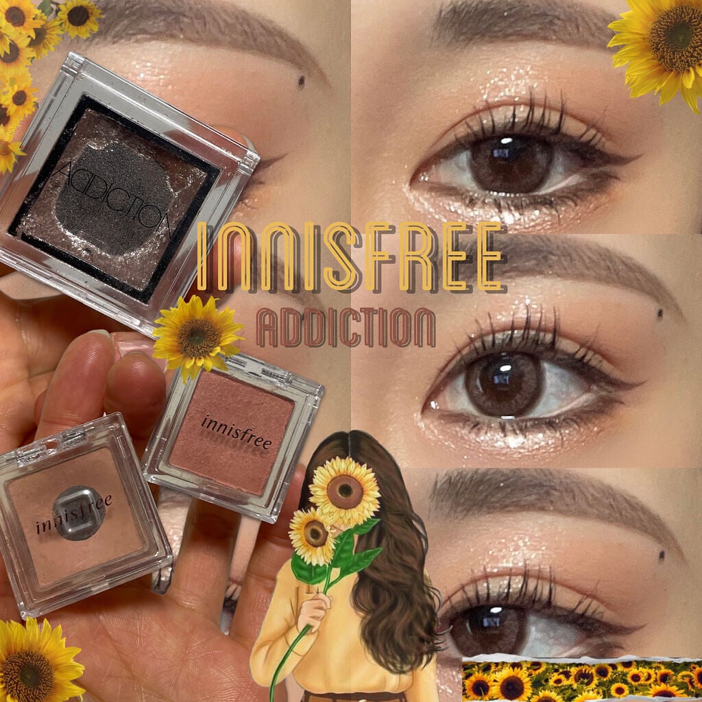 マイアイシャドウ シマー N/innisfree/単色アイシャドウを使ったクチコミ(1枚目)