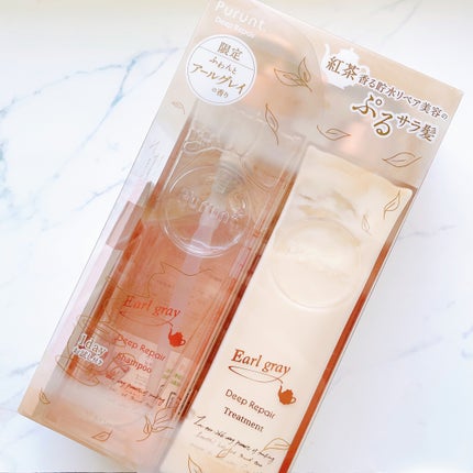 プルント ディープリペアペアセット アールグレイ N/Purunt./市販シャンプーを使ったクチコミ(2枚目)