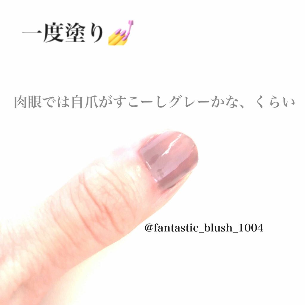 ザ ネイルポリッシュ/ADDICTION/マニキュアを使ったクチコミ（2枚目）