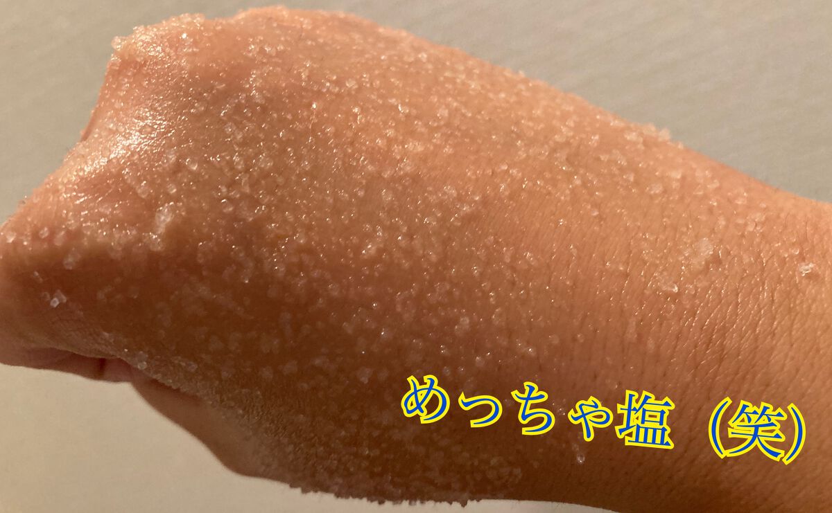 ボディスクラブ ジンジャー・オレンジ 320g/SABON/ボディスクラブを使ったクチコミ（3枚目）