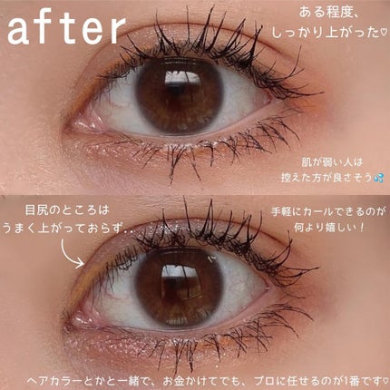 manað«§ãããã©ã§æ¥œãã倧人ã®çŸå®¹/ã³ã¹ã¡ on LIPS ãã»ã«ããŸã€ããããè²·ã£ãŠã¿ã//ä»ãŸã§ãµãã³ã§ãã£ãŠããã£ãŠãŸ..ãïŒ5æç®ïŒ