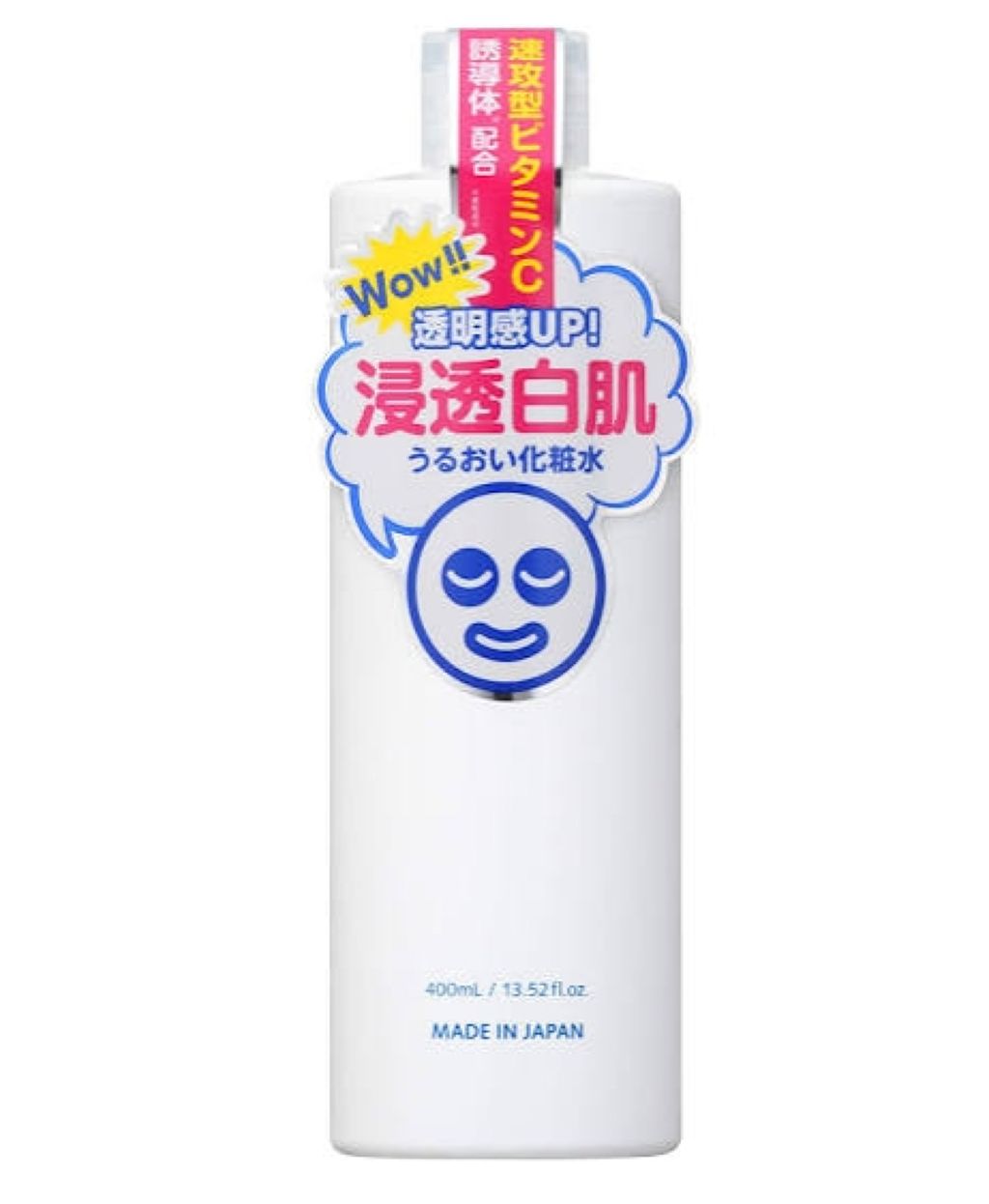 毎日が晩餐/ラッシュ/その他洗顔料を使ったクチコミ（3枚目）