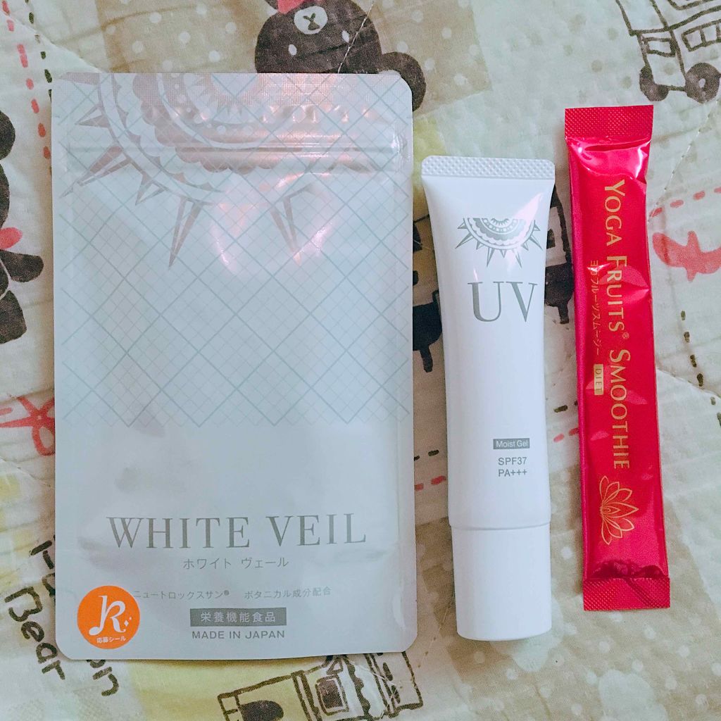 太陽に負けないサプリ/WHITE VEIL/美容サプリメントを使ったクチコミ(1枚目)