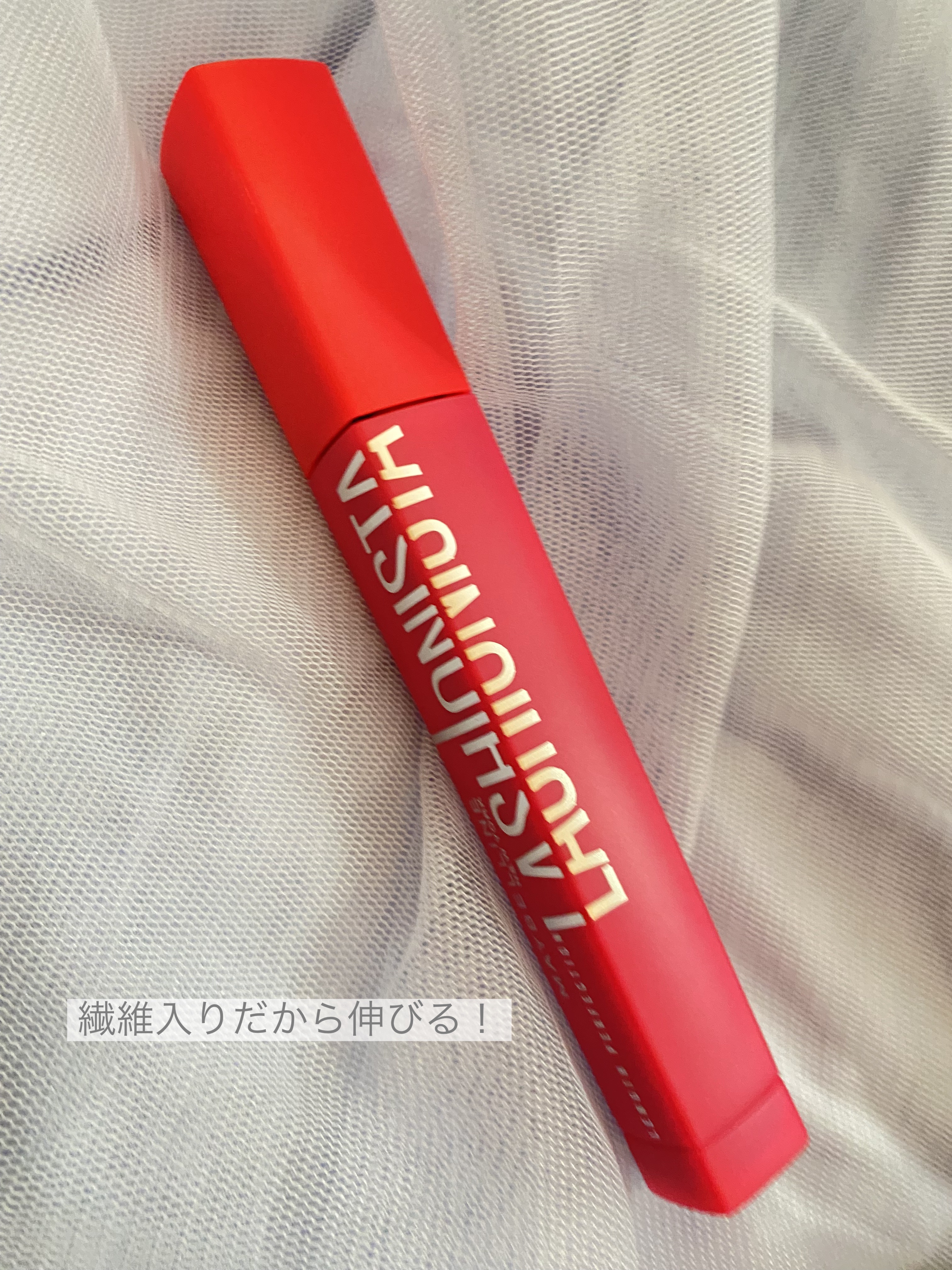 ラッシュニスタ N/MAYBELLINE NEW YORK/マスカラを使ったクチコミ（1枚目）