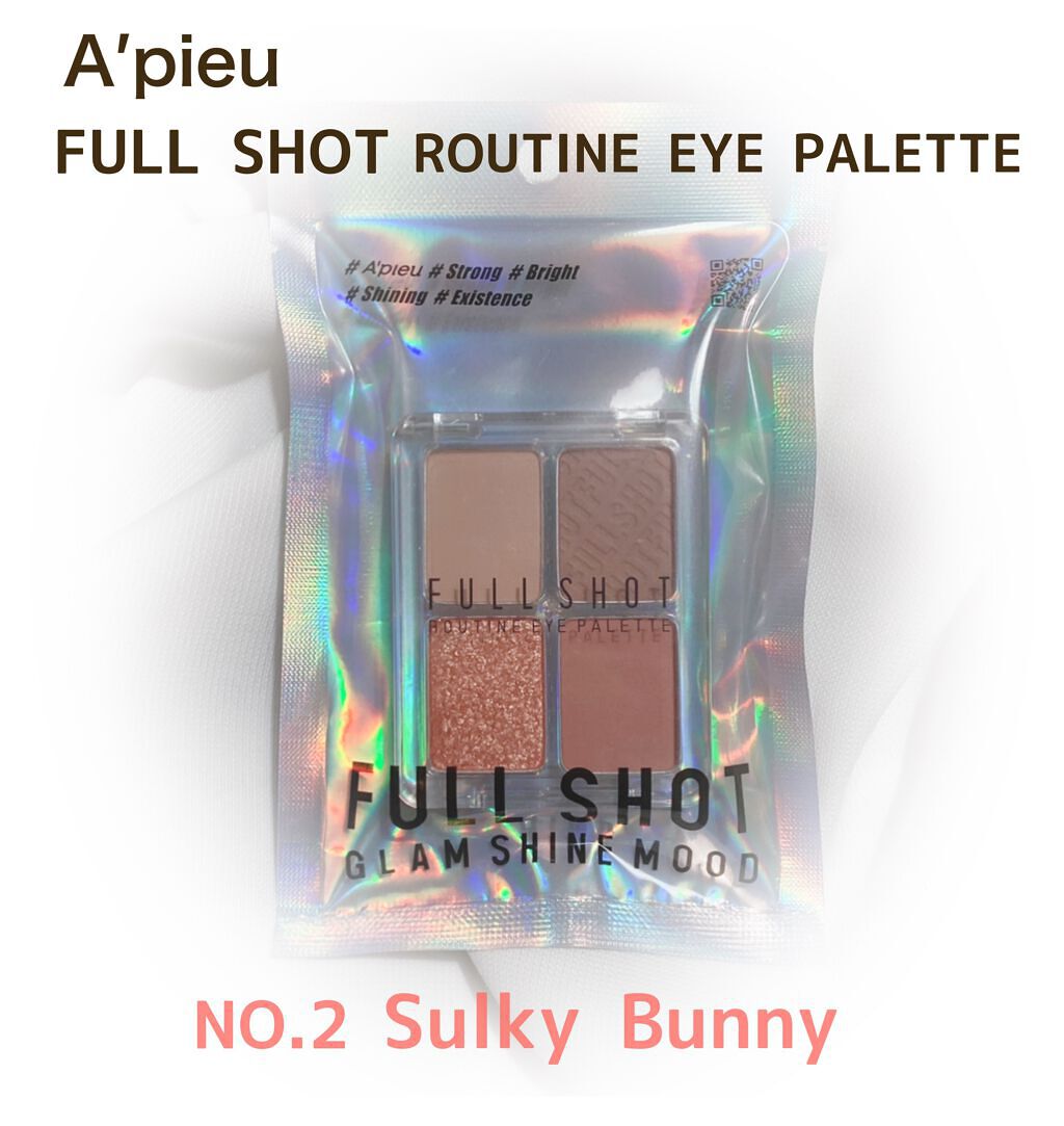フルショット ルーティーン アイパレット NO.2 Sulky Bunny/A’pieu/アイシャドウパレットを使ったクチコミ（1枚目）