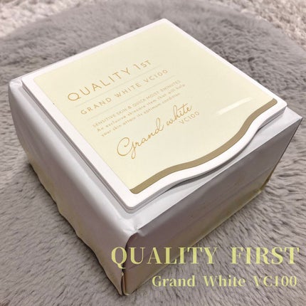 クオリティ グランホワイトVC100/クオリティファースト/シートマスク・パックを使ったクチコミ(1枚目)