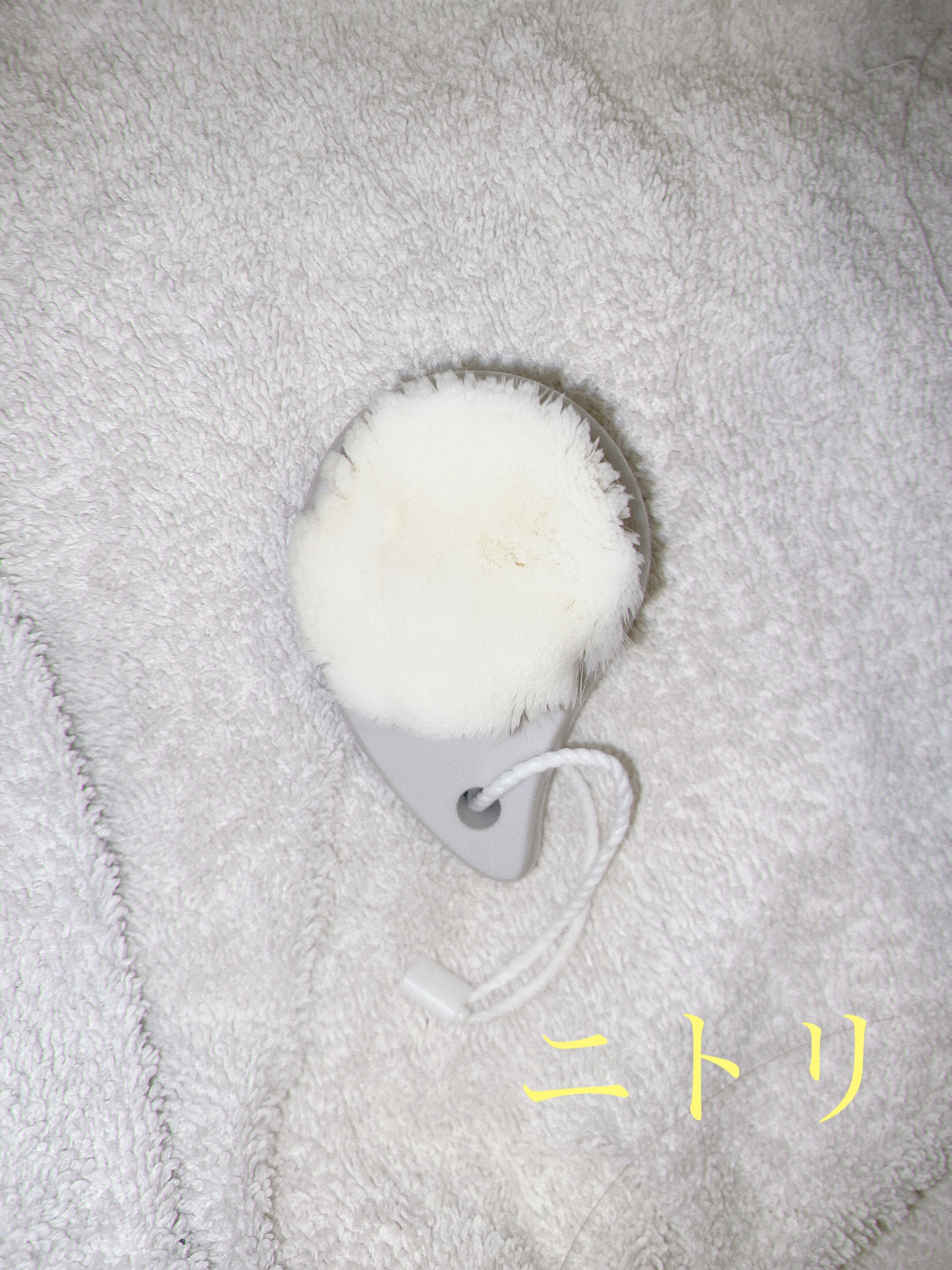 洗顔ブラシ(ラパン)/ニトリ/その他スキンケアグッズを使ったクチコミ（1枚目）