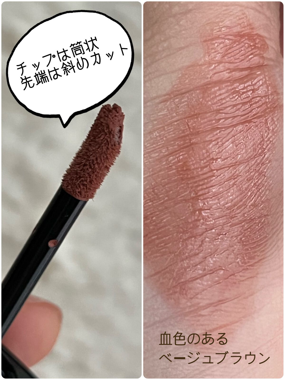 リップモンスター スフレマット/KATE/口紅を使ったクチコミ(2枚目)