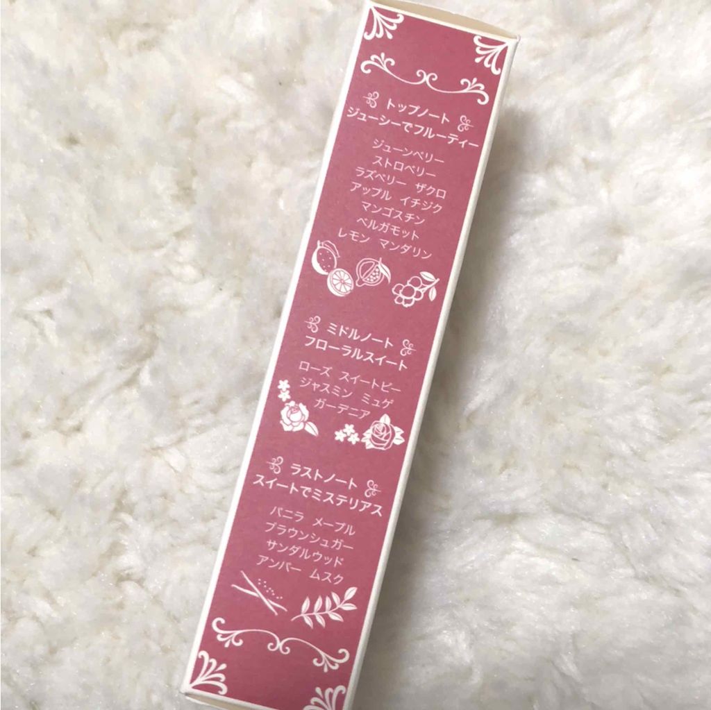 マジョロマンティカ/MAJOLICA MAJORCA/香水(レディース)を使ったクチコミ(2枚目)