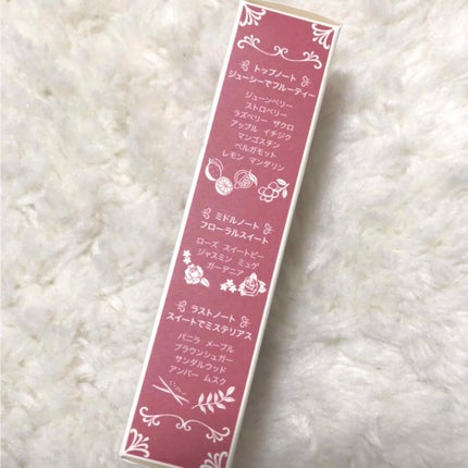 マジョロマンティカ/MAJOLICA MAJORCA/香水(レディース)を使ったクチコミ(2枚目)