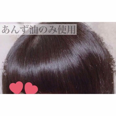 柳屋　あんず油/柳屋あんず油/ヘアオイルを使ったクチコミ（4枚目）