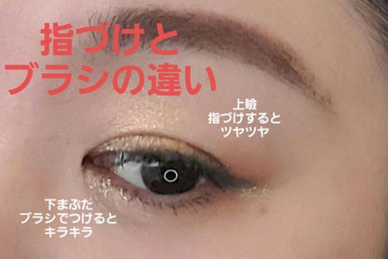 アイ コール/M・A・C/ペンシルアイライナーを使ったクチコミ(4枚目)