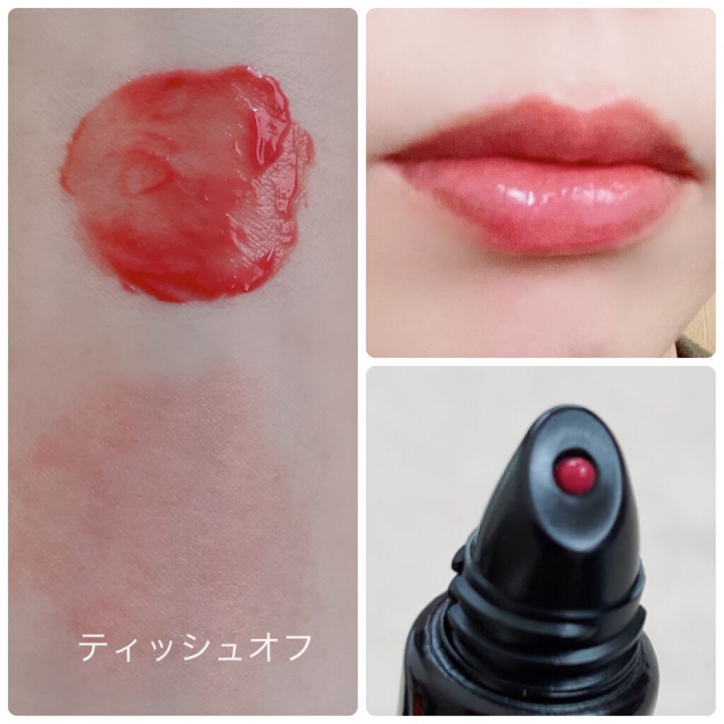 ドラマティックリップティント/マキアージュ/リップティントを使ったクチコミ（2枚目）