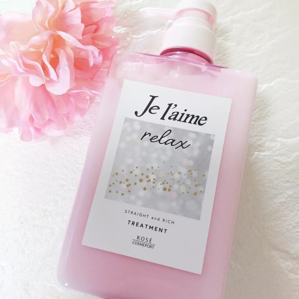 リラックス ミッドナイトリペア シャンプー/ヘアトリートメント (ストレート&リッチ)/Je l'aime/市販シャンプーを使ったクチコミ(4枚目)