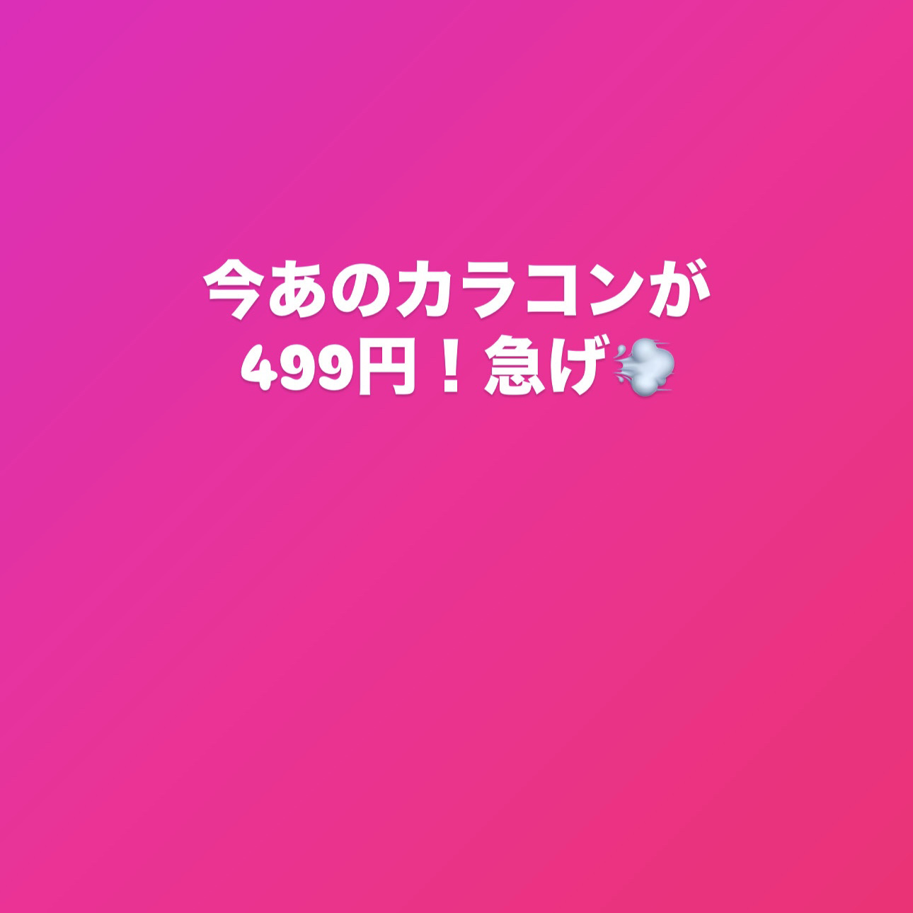 BTS DNA & IDOL Lens- 1DAY/MTPR/ワンデー（１DAY）カラコンを使ったクチコミ（1枚目）
