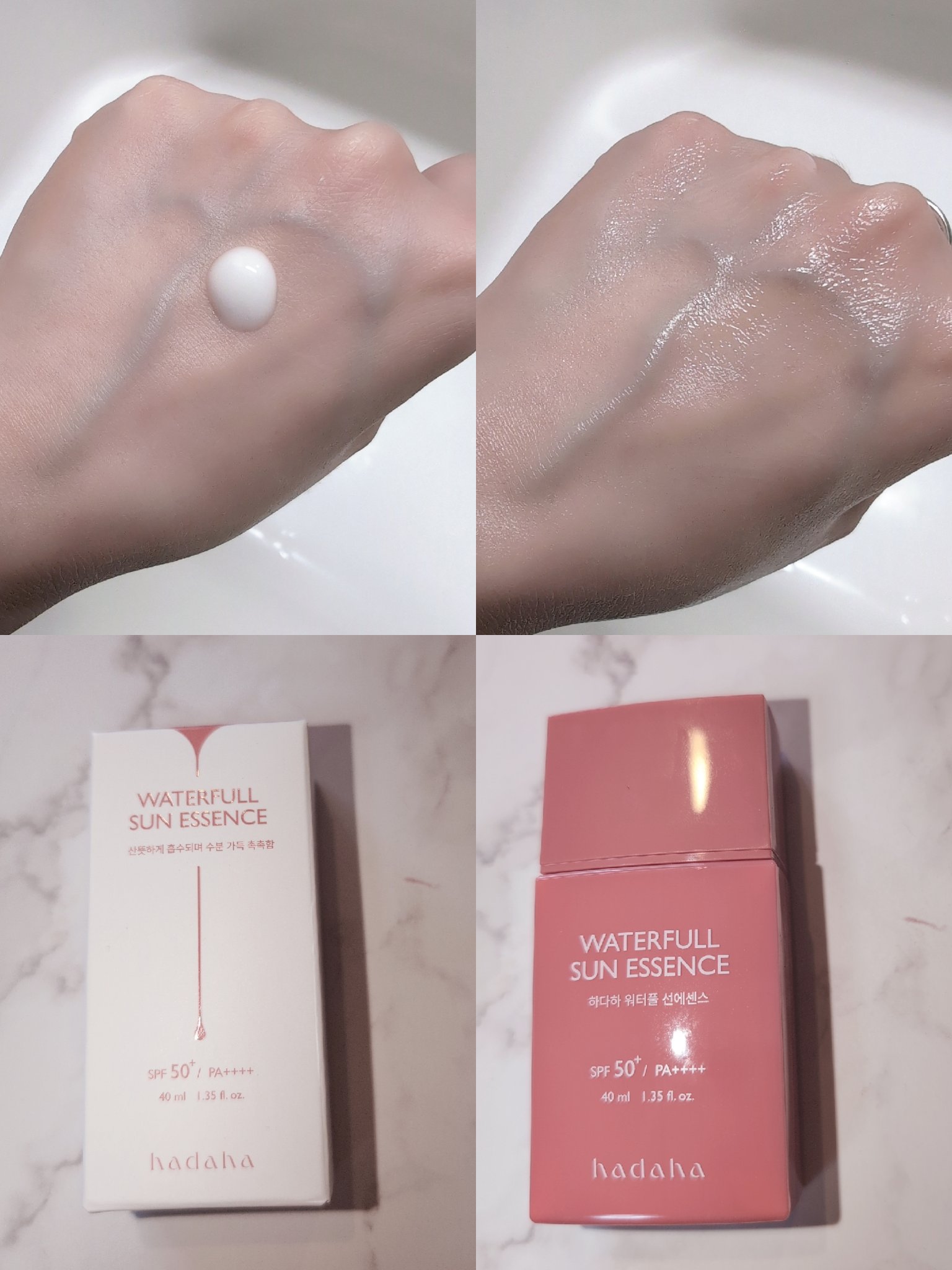 hadaha ウォーターフルサンエッセンスのクチコミ「hadaha🌞
ウォーターフルサンエッセンス
SPF50+
PA++++
✂ーーーーーーーーー.....」（3枚目）