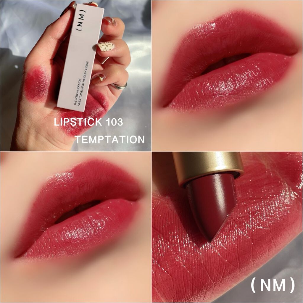 リップスティック/(NM)/口紅を使ったクチコミ（2枚目）