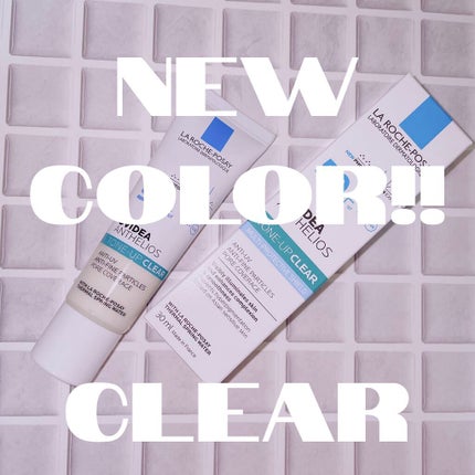 UVイデア XL プロテクショントーンアップ クリア/ラ ロッシュ ポゼ/化粧下地を使ったクチコミ(1枚目)