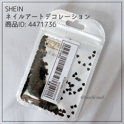 ネイルホリック/ネイルホリック/マニキュアを使ったクチコミ(6枚目)