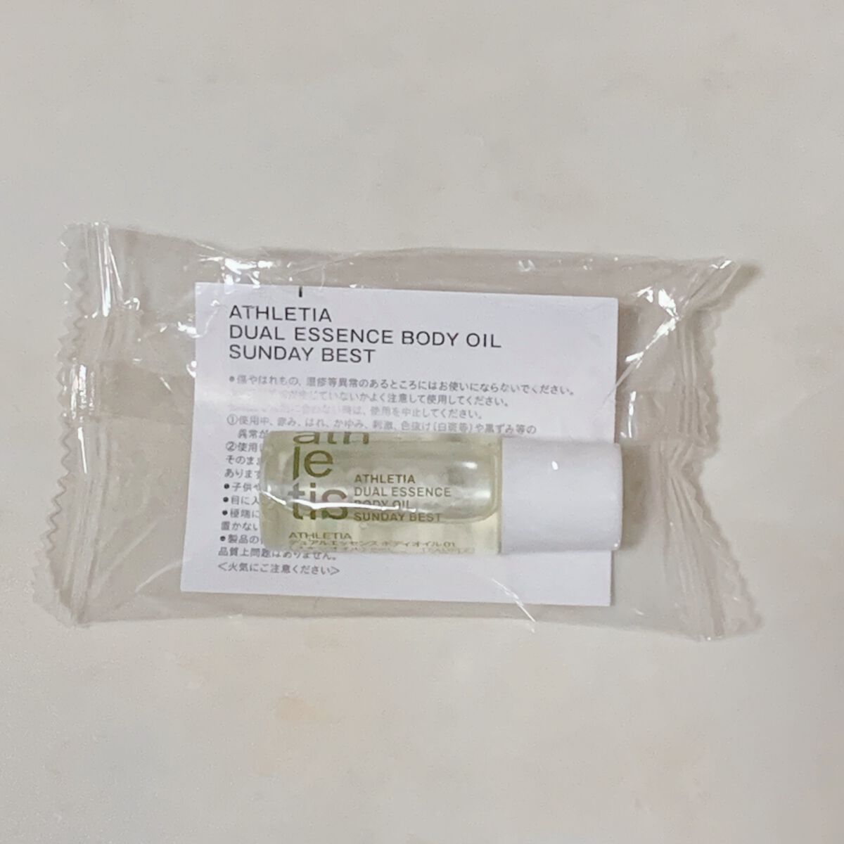 コアバランス トーニングマスク /athletia/シートマスク・パックを使ったクチコミ(4枚目)